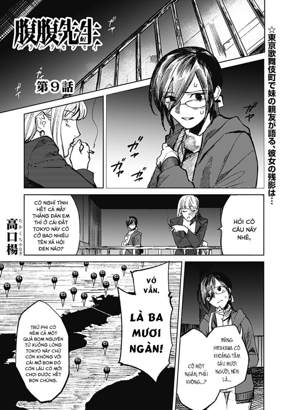 Cô Giáo Mít Ướt Chapter 9 - 3