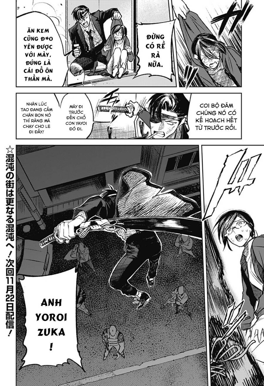 Cô Giáo Mít Ướt Chapter 9 - 26