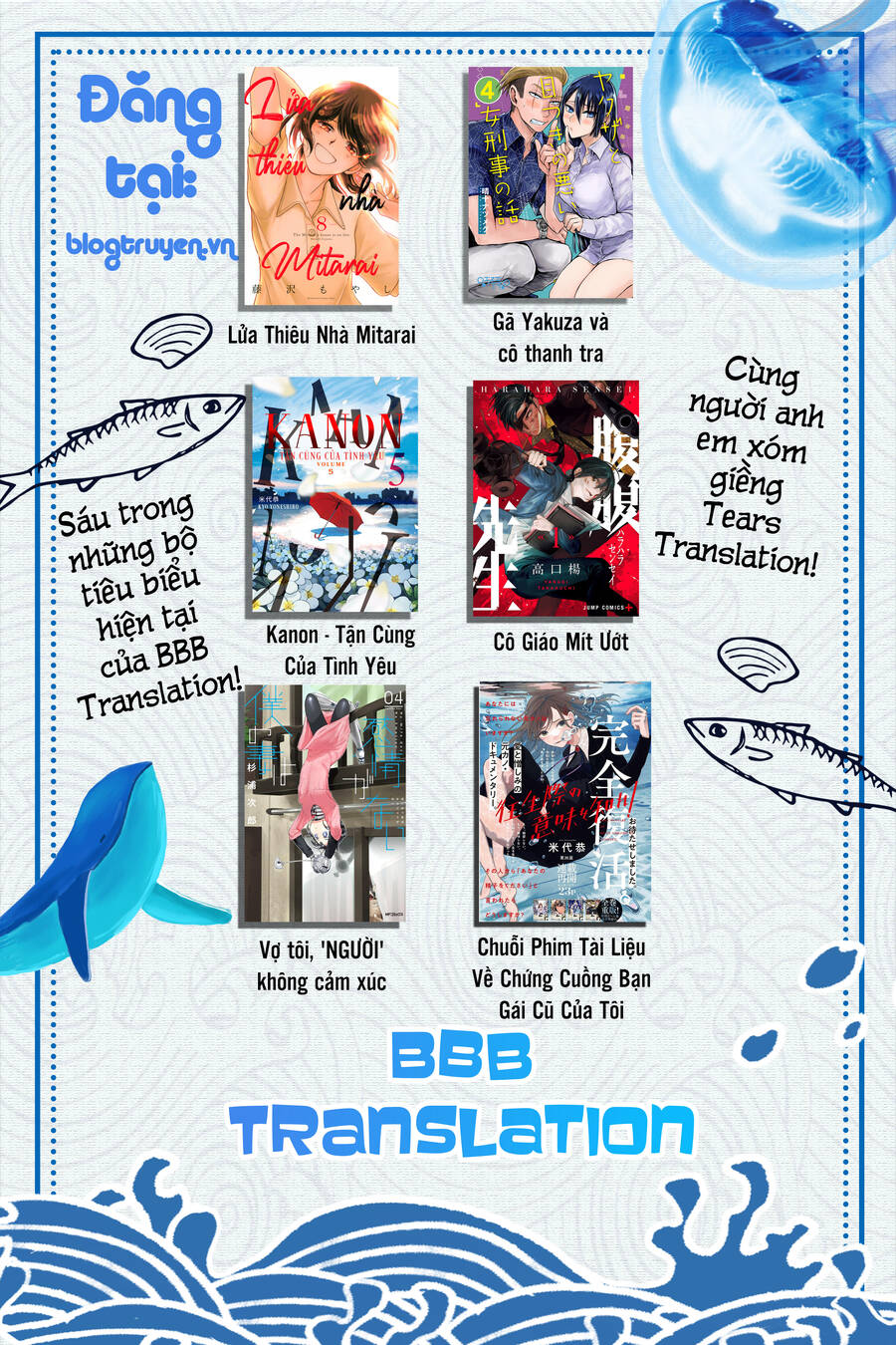 Cô Giáo Mít Ướt Chapter 9 - 29