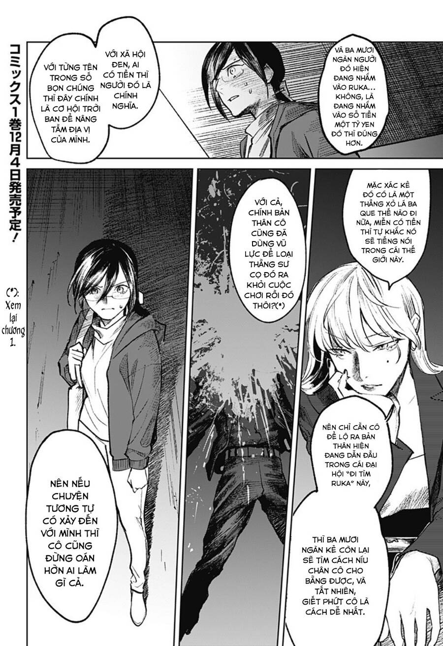 Cô Giáo Mít Ướt Chapter 9 - 4