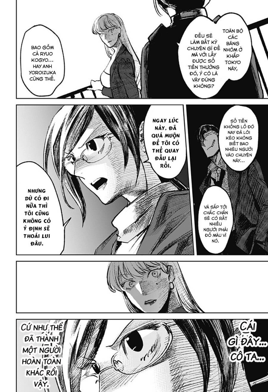 Cô Giáo Mít Ướt Chapter 9 - 6