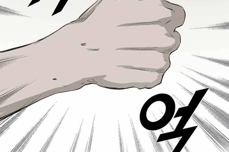 Tăng Cấp Bằng Việc Giơ Ngón Cái Chapter 1 - 106