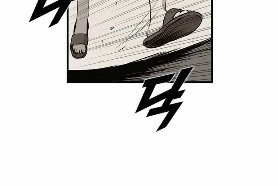 Tăng Cấp Bằng Việc Giơ Ngón Cái Chapter 1 - 117