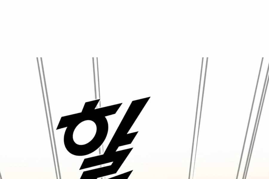 Tăng Cấp Bằng Việc Giơ Ngón Cái Chapter 1 - 123