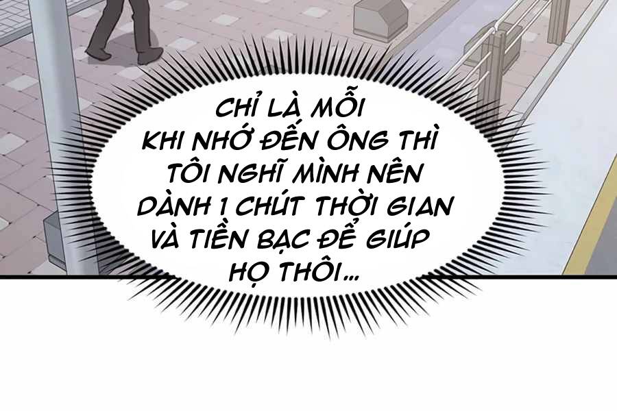 Tăng Cấp Bằng Việc Giơ Ngón Cái Chapter 1 - 162