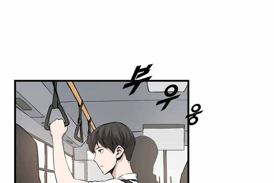 Tăng Cấp Bằng Việc Giơ Ngón Cái Chapter 1 - 178