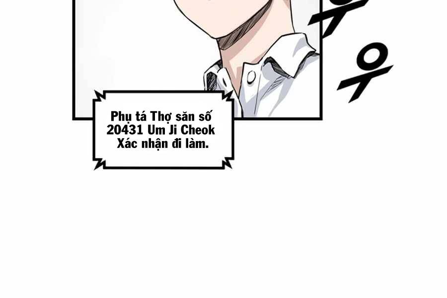 Tăng Cấp Bằng Việc Giơ Ngón Cái Chapter 1 - 189