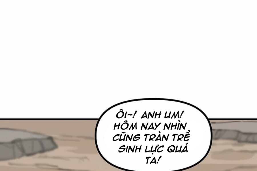 Tăng Cấp Bằng Việc Giơ Ngón Cái Chapter 1 - 193