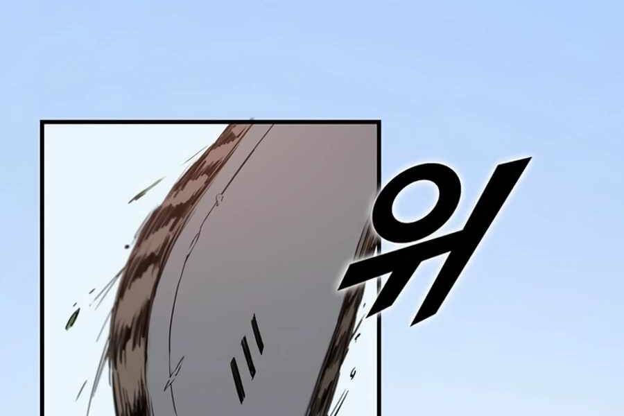 Tăng Cấp Bằng Việc Giơ Ngón Cái Chapter 1 - 201