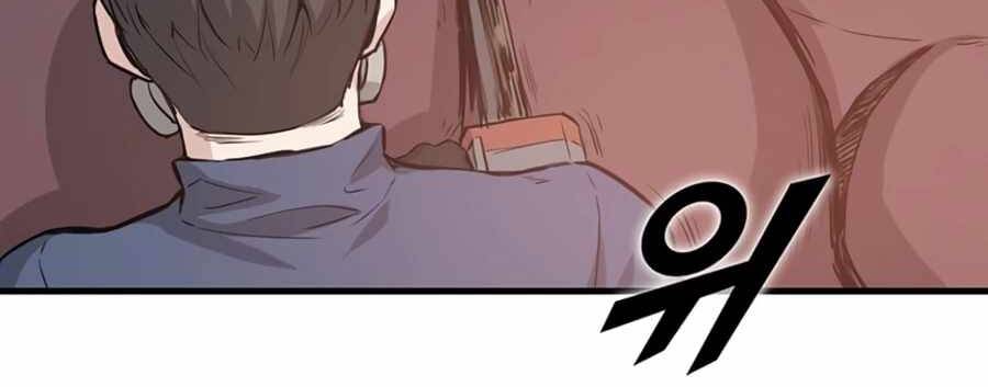 Tăng Cấp Bằng Việc Giơ Ngón Cái Chapter 1 - 211