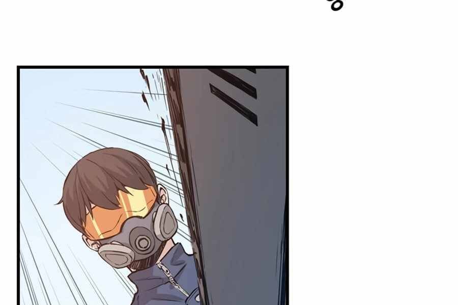 Tăng Cấp Bằng Việc Giơ Ngón Cái Chapter 1 - 214