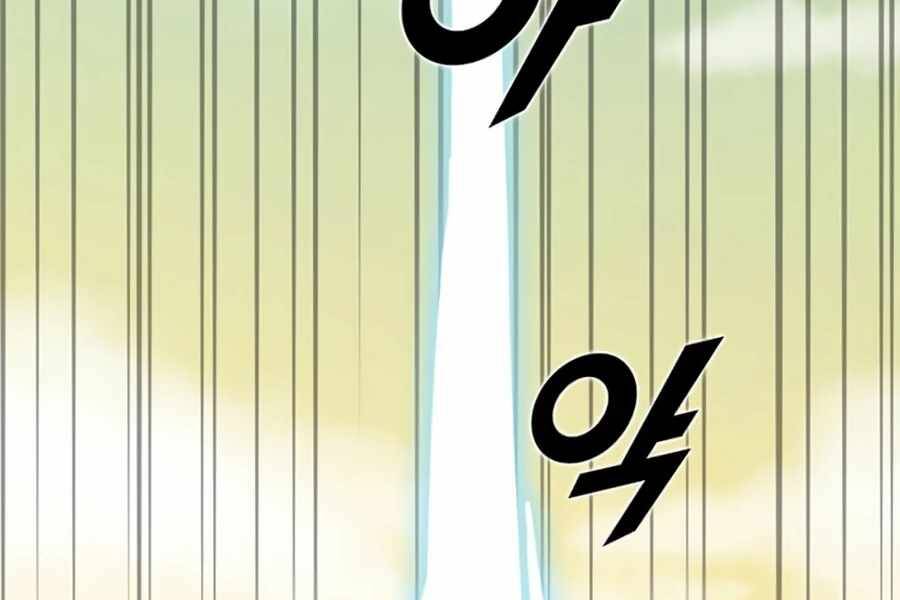 Tăng Cấp Bằng Việc Giơ Ngón Cái Chapter 1 - 7