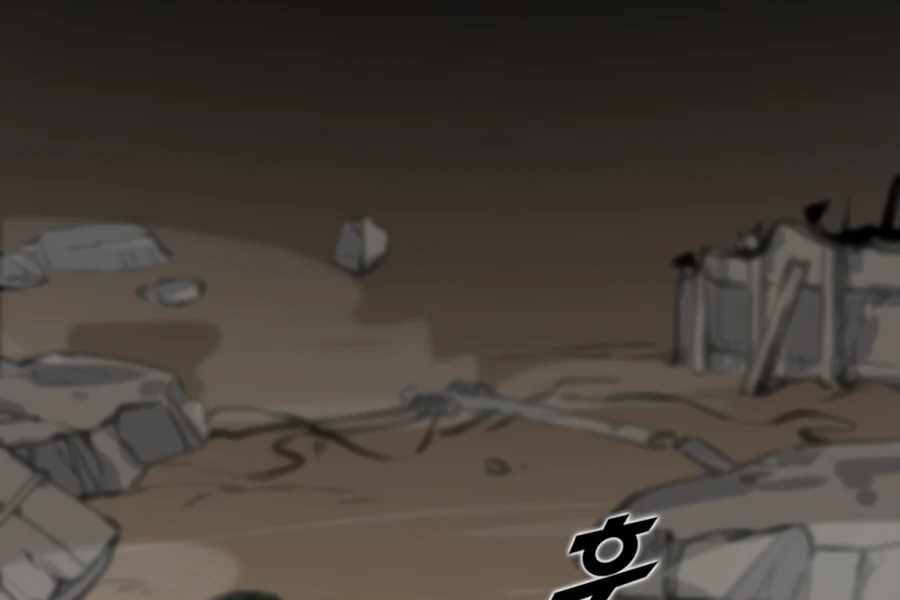 Tăng Cấp Bằng Việc Giơ Ngón Cái Chapter 1 - 61