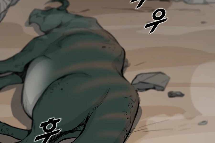 Tăng Cấp Bằng Việc Giơ Ngón Cái Chapter 1 - 62