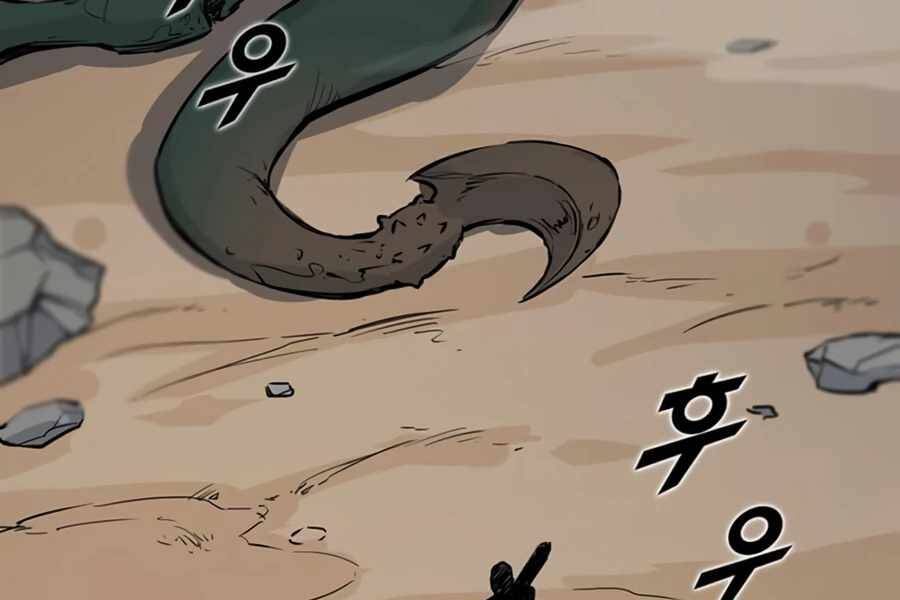 Tăng Cấp Bằng Việc Giơ Ngón Cái Chapter 1 - 63