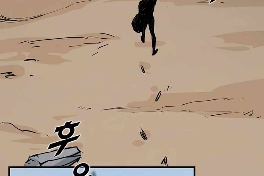 Tăng Cấp Bằng Việc Giơ Ngón Cái Chapter 1 - 64