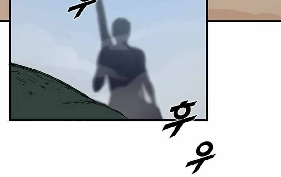 Tăng Cấp Bằng Việc Giơ Ngón Cái Chapter 1 - 65