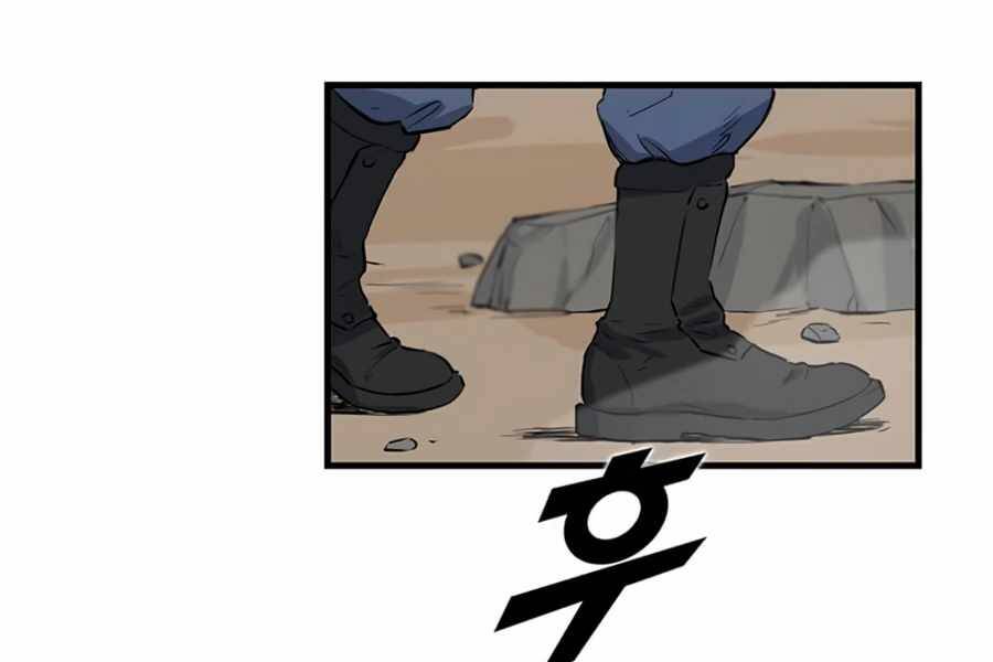 Tăng Cấp Bằng Việc Giơ Ngón Cái Chapter 1 - 66