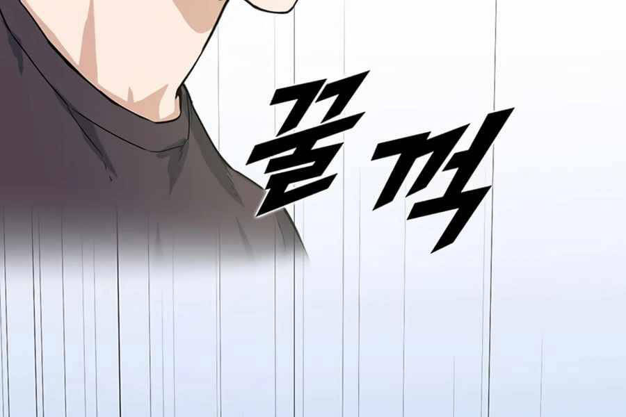 Tăng Cấp Bằng Việc Giơ Ngón Cái Chapter 10 - 118