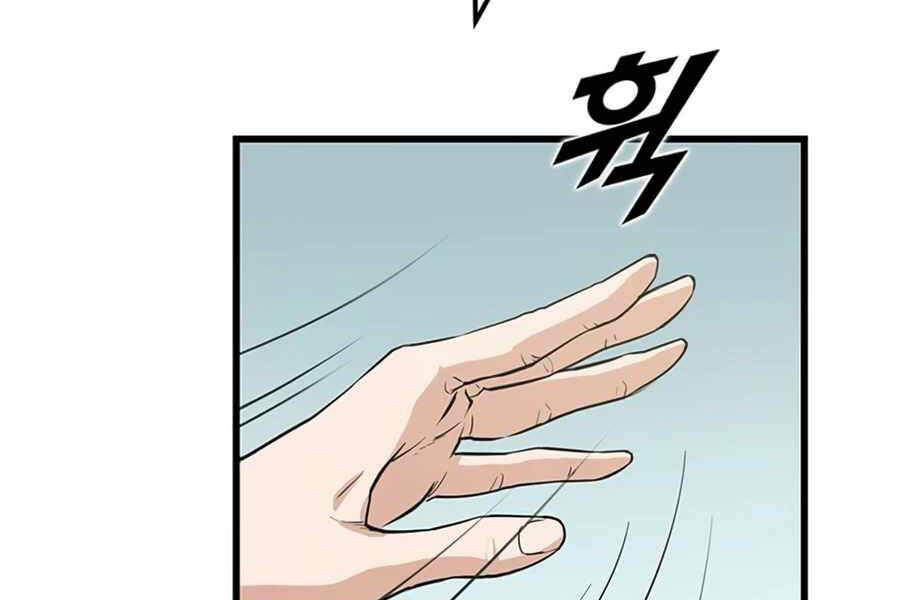 Tăng Cấp Bằng Việc Giơ Ngón Cái Chapter 10 - 134