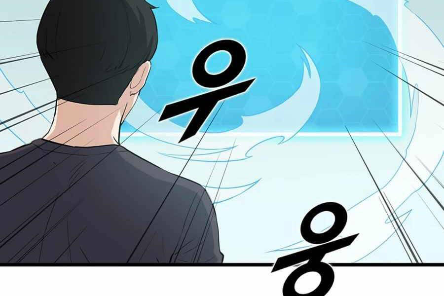 Tăng Cấp Bằng Việc Giơ Ngón Cái Chapter 10 - 136