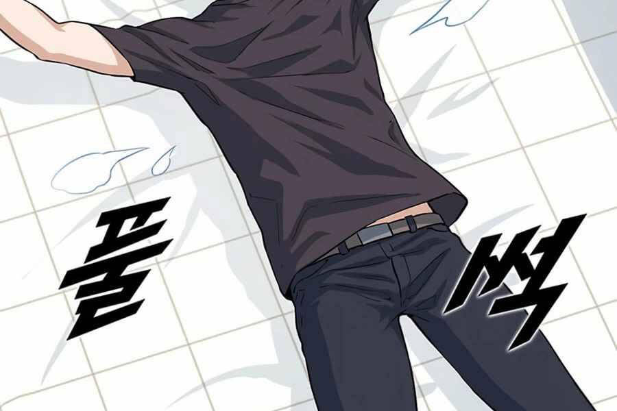 Tăng Cấp Bằng Việc Giơ Ngón Cái Chapter 10 - 170