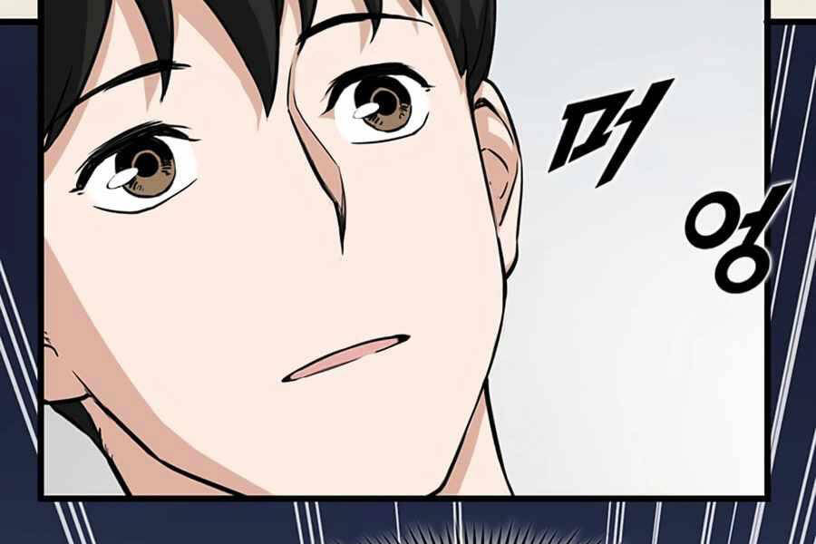 Tăng Cấp Bằng Việc Giơ Ngón Cái Chapter 10 - 172