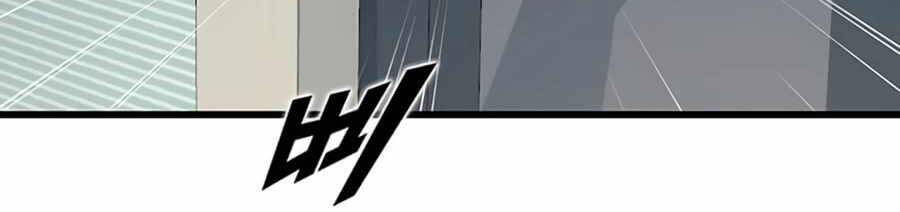 Tăng Cấp Bằng Việc Giơ Ngón Cái Chapter 10 - 190