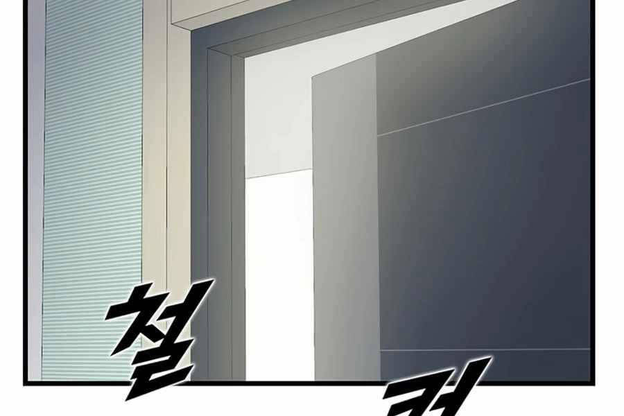 Tăng Cấp Bằng Việc Giơ Ngón Cái Chapter 10 - 193