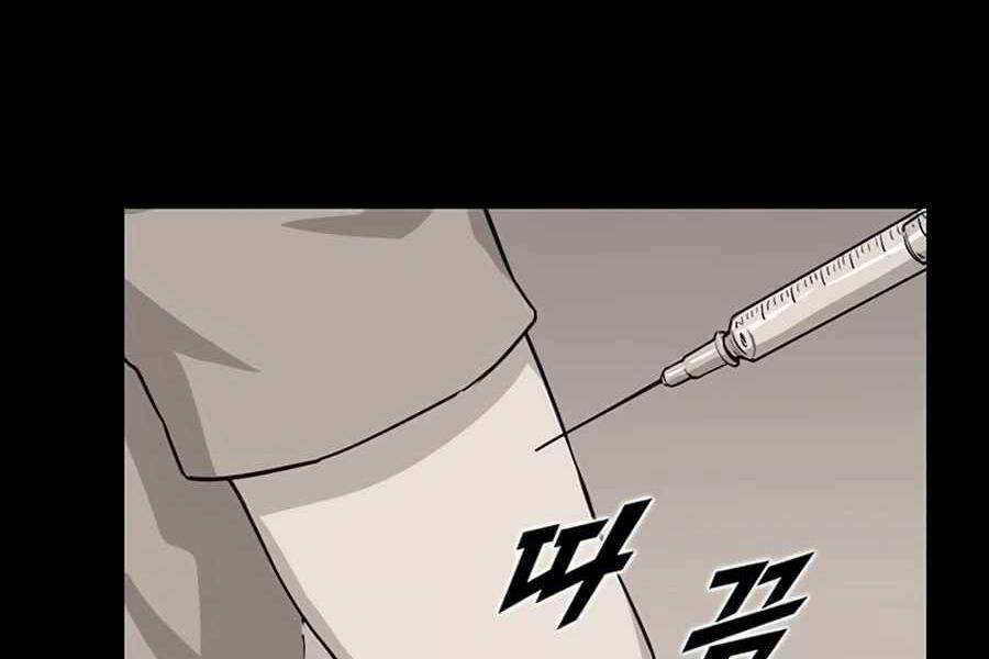 Tăng Cấp Bằng Việc Giơ Ngón Cái Chapter 10 - 21