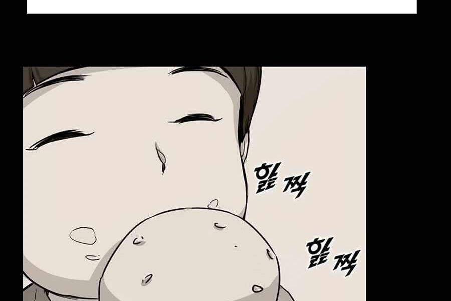 Tăng Cấp Bằng Việc Giơ Ngón Cái Chapter 10 - 35