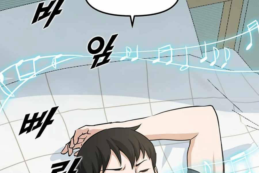 Tăng Cấp Bằng Việc Giơ Ngón Cái Chapter 10 - 52