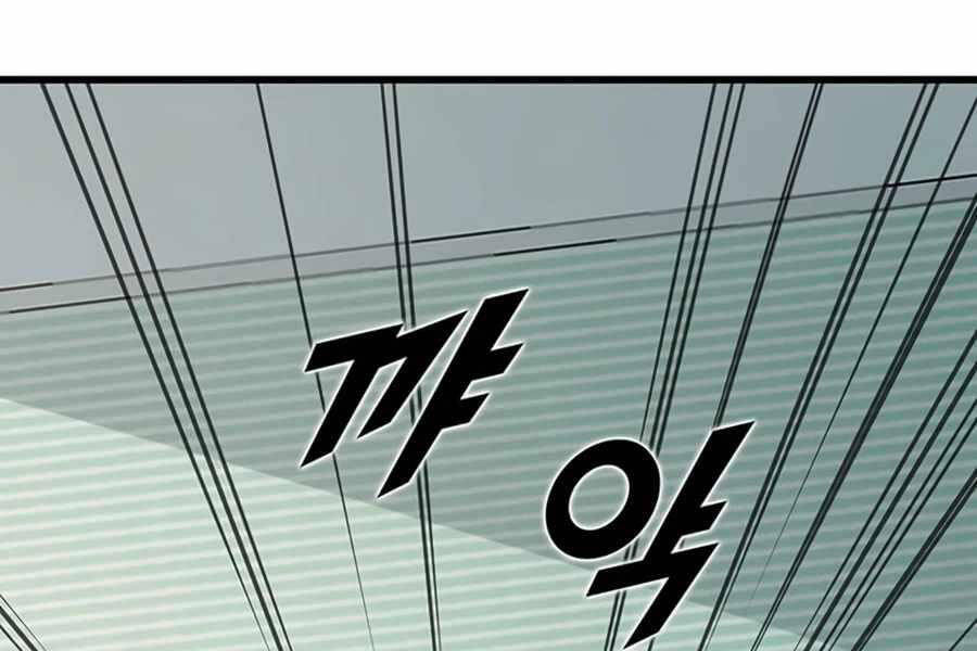 Tăng Cấp Bằng Việc Giơ Ngón Cái Chapter 10 - 73