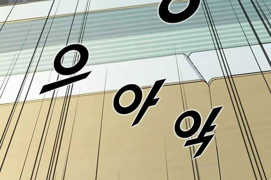 Tăng Cấp Bằng Việc Giơ Ngón Cái Chapter 10 - 76