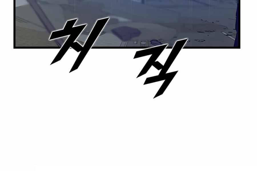 Tăng Cấp Bằng Việc Giơ Ngón Cái Chapter 10 - 78