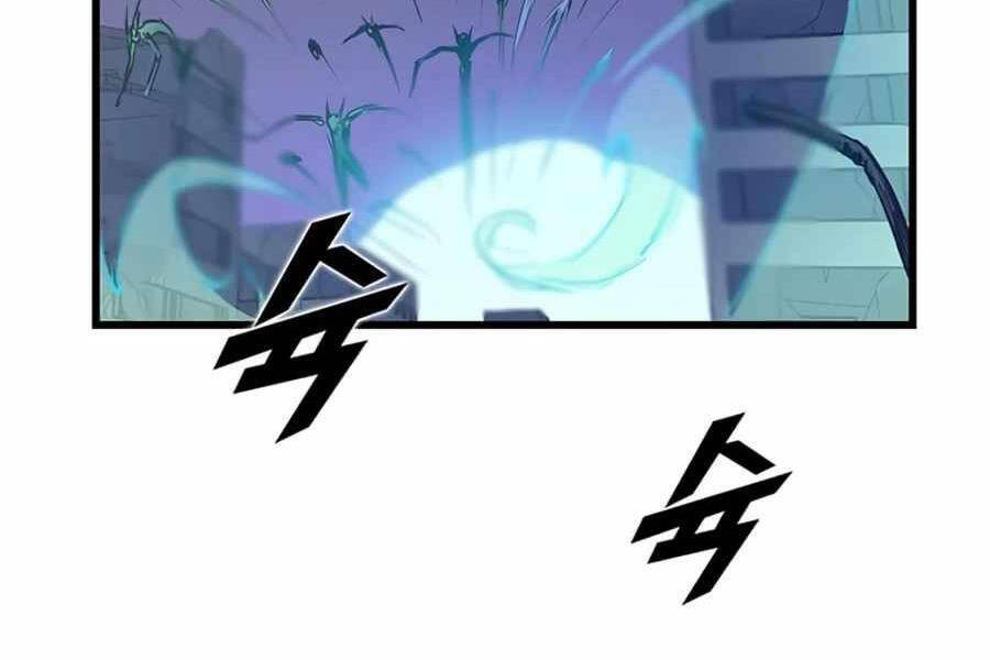 Tăng Cấp Bằng Việc Giơ Ngón Cái Chapter 10 - 82