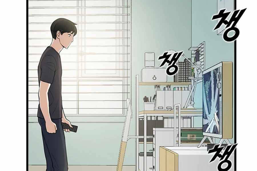 Tăng Cấp Bằng Việc Giơ Ngón Cái Chapter 10 - 93