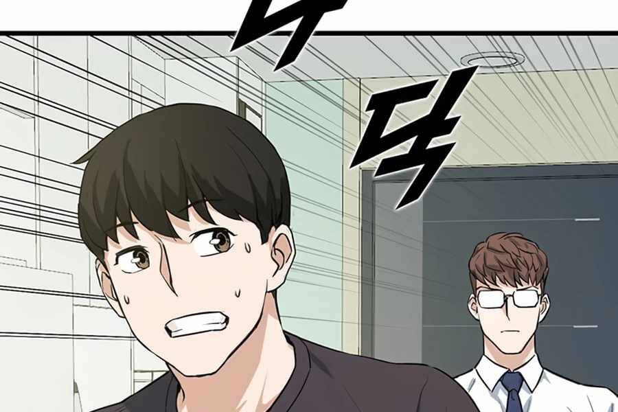 Tăng Cấp Bằng Việc Giơ Ngón Cái Chapter 11 - 41