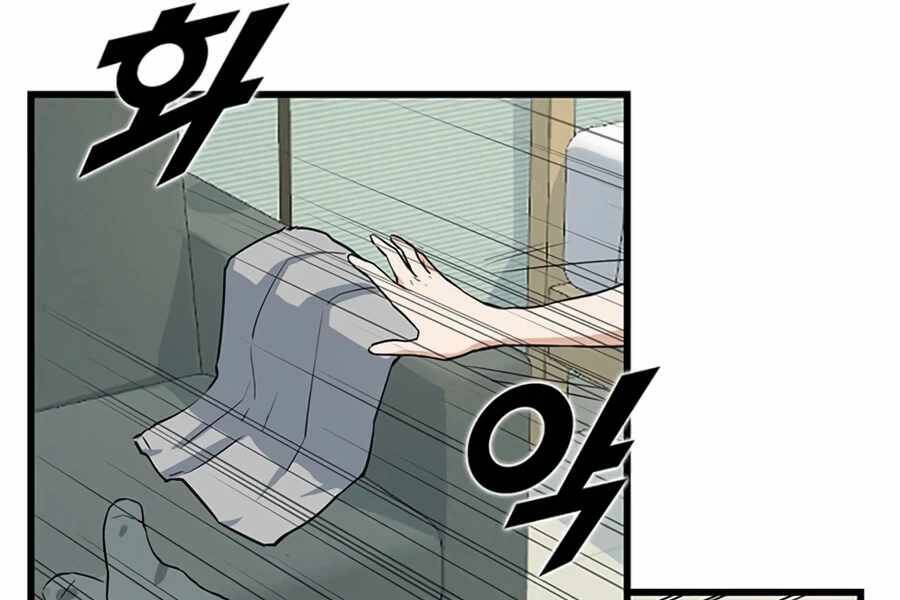 Tăng Cấp Bằng Việc Giơ Ngón Cái Chapter 11 - 43