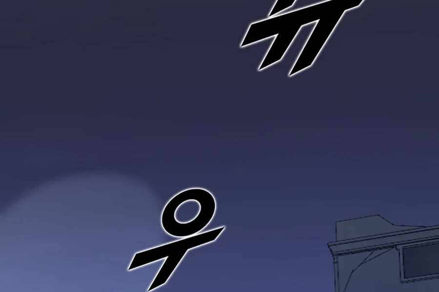 Tăng Cấp Bằng Việc Giơ Ngón Cái Chapter 11 - 76