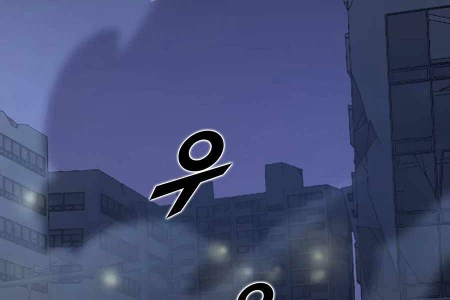 Tăng Cấp Bằng Việc Giơ Ngón Cái Chapter 11 - 77