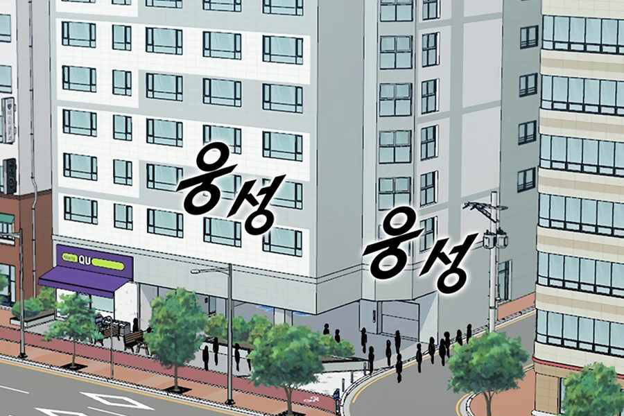 Tăng Cấp Bằng Việc Giơ Ngón Cái Chapter 12 - 107