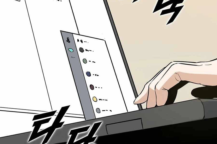 Tăng Cấp Bằng Việc Giơ Ngón Cái Chapter 12 - 123