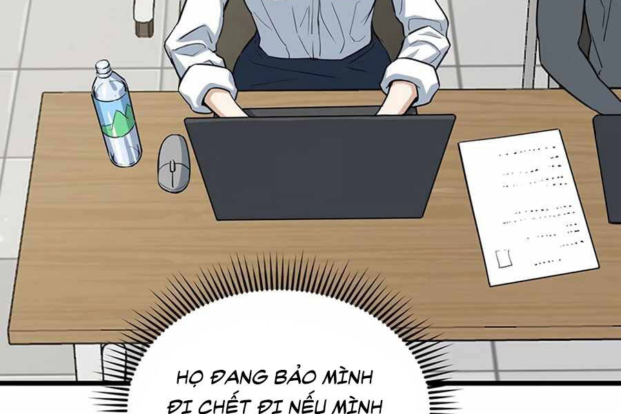 Tăng Cấp Bằng Việc Giơ Ngón Cái Chapter 12 - 147