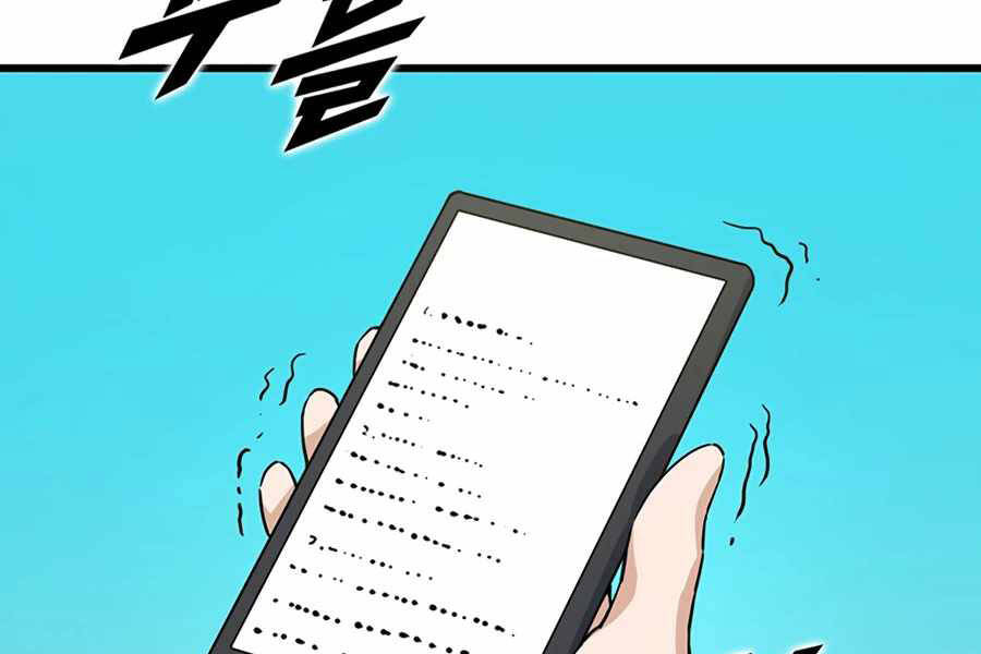 Tăng Cấp Bằng Việc Giơ Ngón Cái Chapter 12 - 27