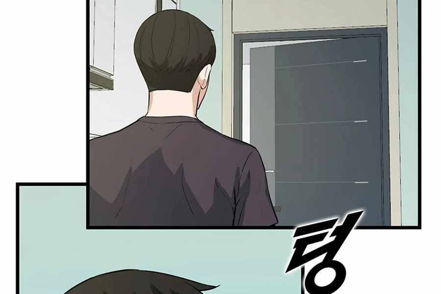 Tăng Cấp Bằng Việc Giơ Ngón Cái Chapter 12 - 94