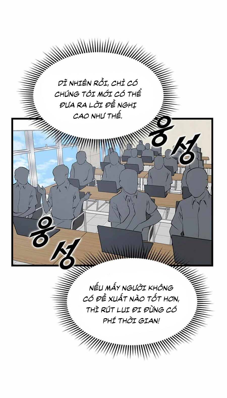 Tăng Cấp Bằng Việc Giơ Ngón Cái Chapter 13 - 23