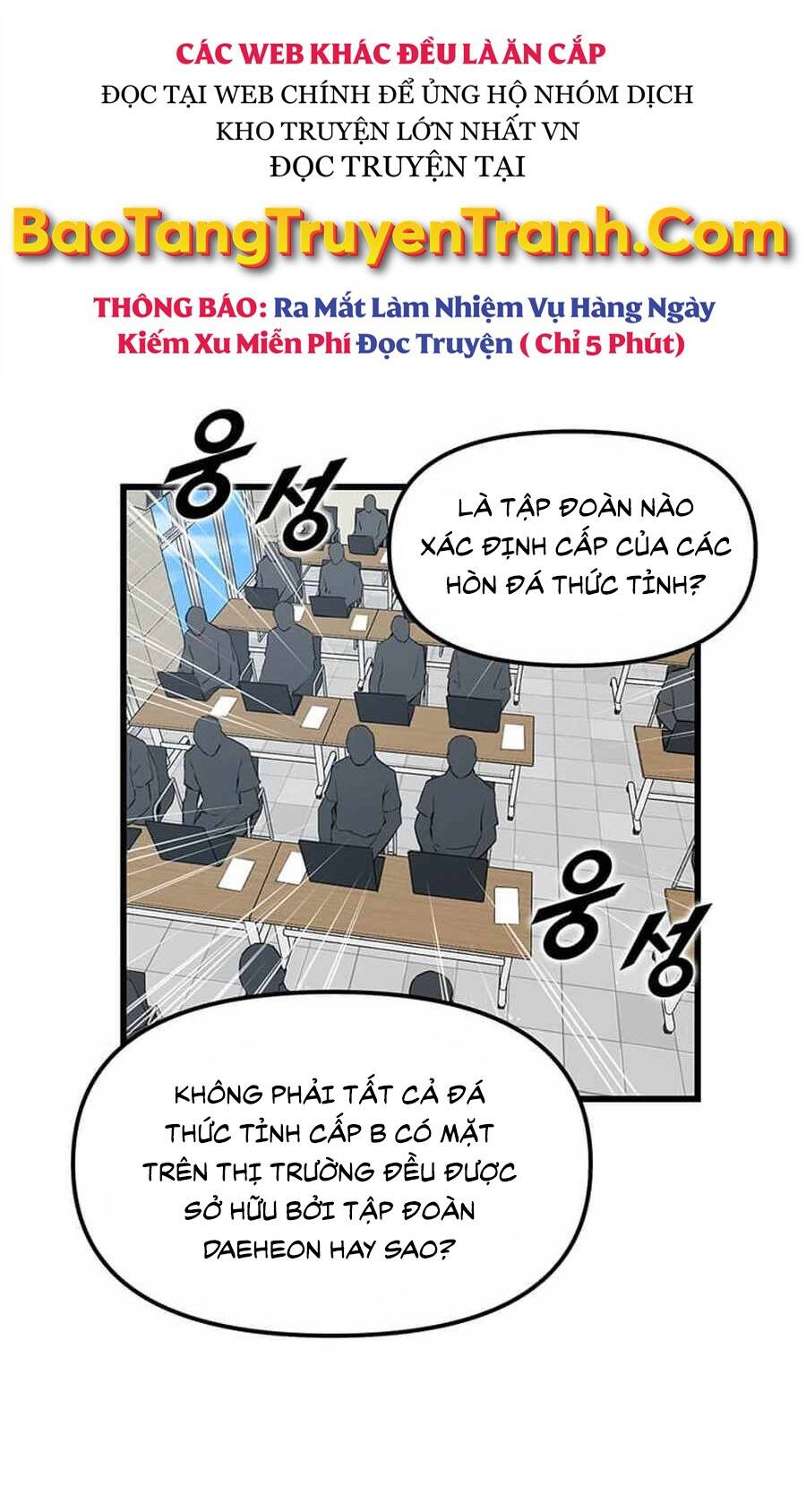 Tăng Cấp Bằng Việc Giơ Ngón Cái Chapter 13 - 47