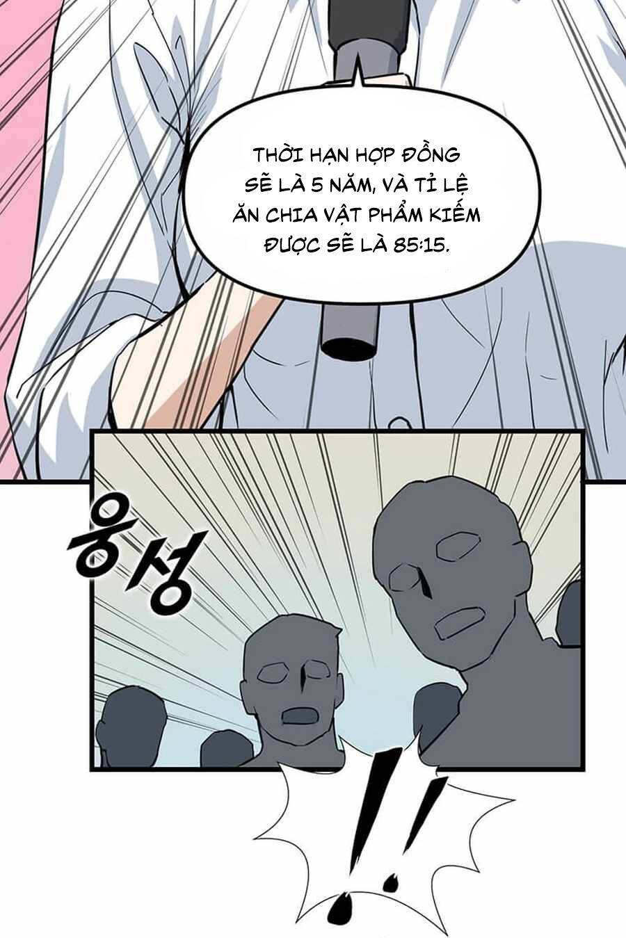 Tăng Cấp Bằng Việc Giơ Ngón Cái Chapter 13 - 10
