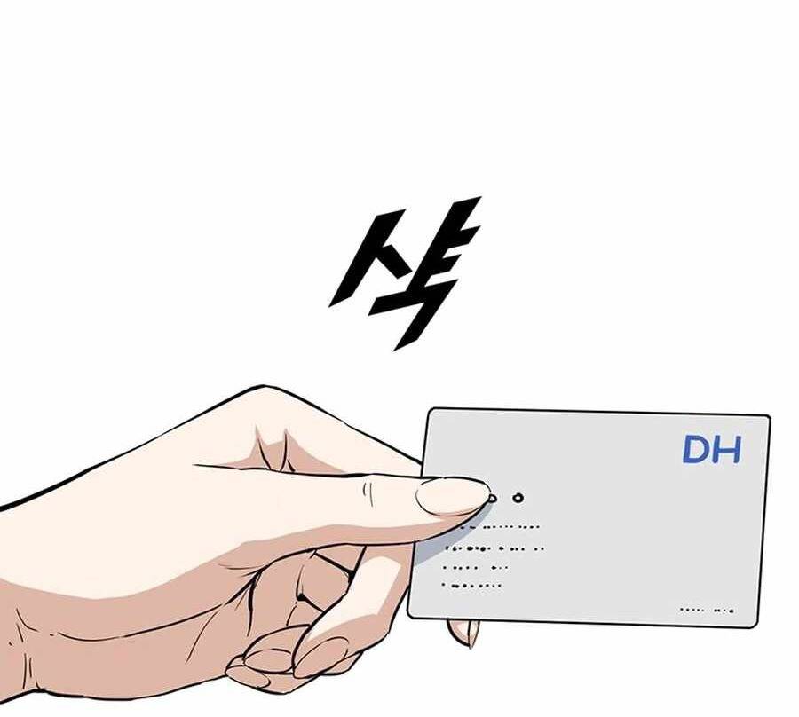 Tăng Cấp Bằng Việc Giơ Ngón Cái Chapter 14 - 40